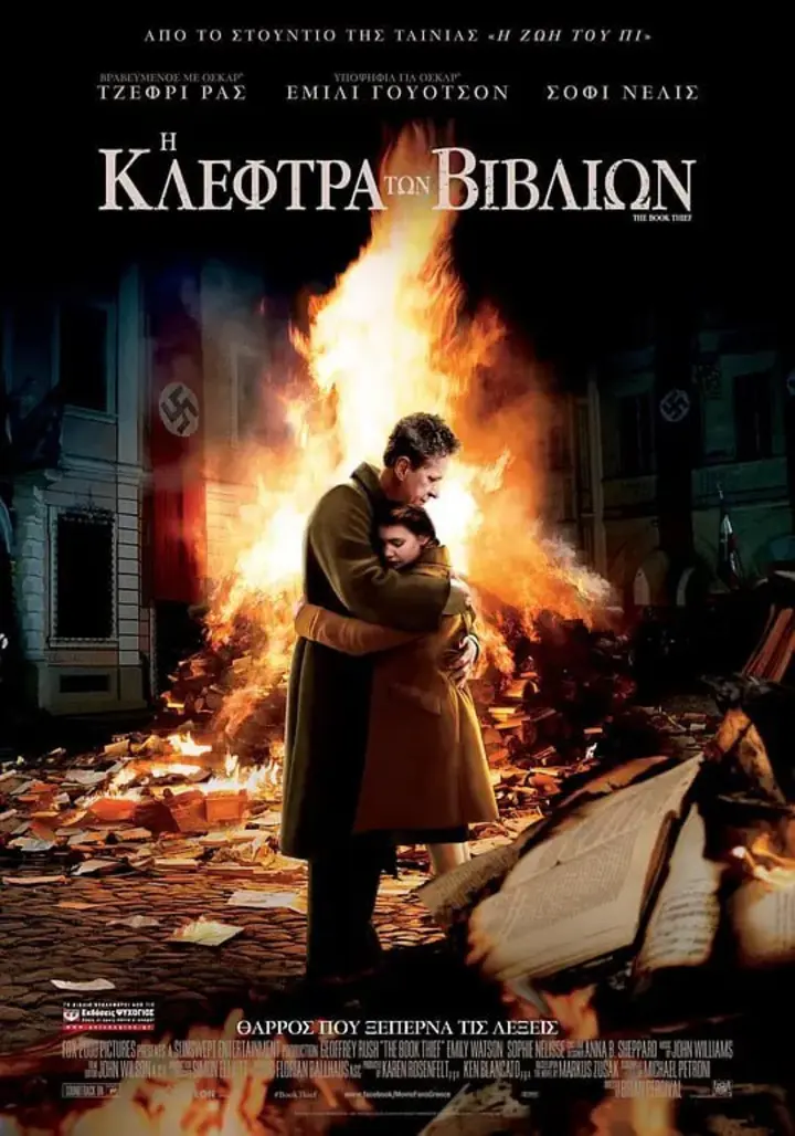 图片[1]-偷书贼 The Book Thief (2013)-千尺浪