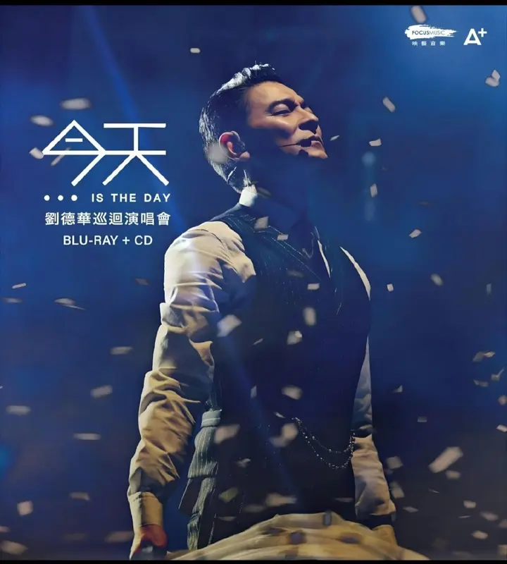 刘德华 今天…is the Day 刘德华巡回演唱会 2CD+Bluray-千尺浪