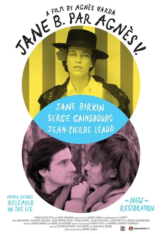 千面珍宝金 Jane B. par Agnès V. (1988)-千尺浪