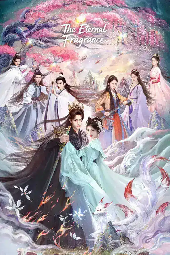 图片[1]-千香 4K高码率 [60fps][更新至08集]-千尺浪