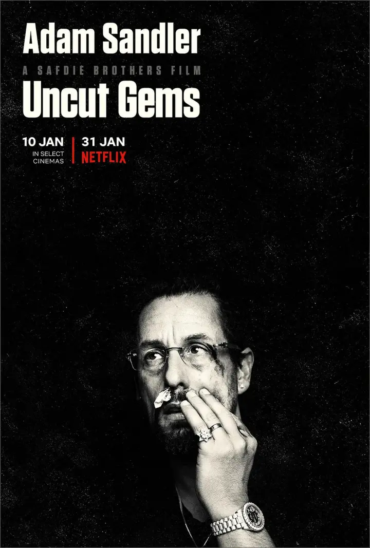 图片[1]-原钻 Uncut Gems (2019)-千尺浪
