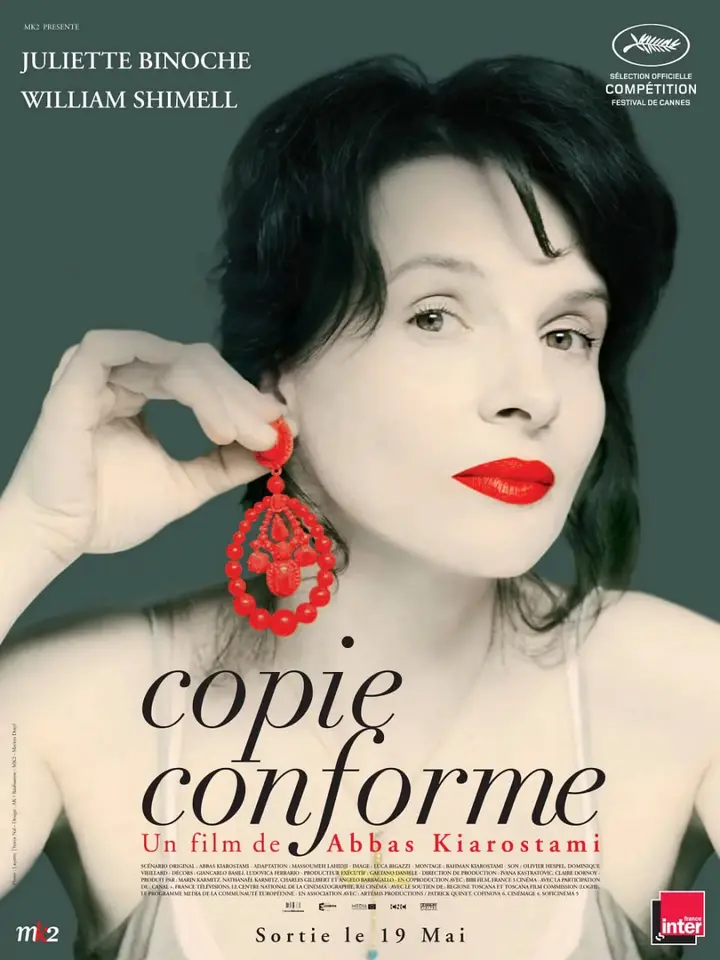 图片[1]-合法副本 Copie conforme (2010)-千尺浪