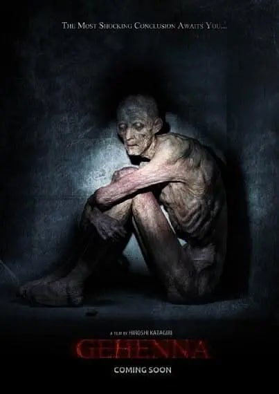 图片[1]-地狱：亡灵栖所 Gehenna: Where Death Lives (2016)-千尺浪