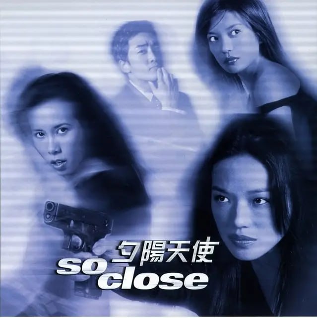 夕阳天使 夕陽天使 (2002)-千尺浪