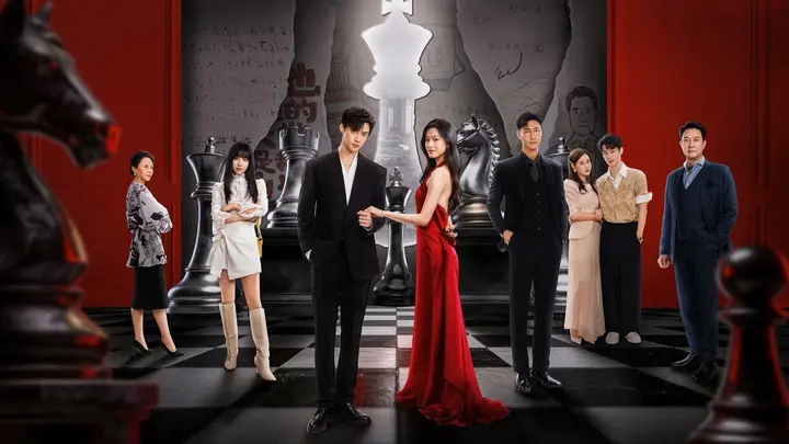 图片[1]-妻本善良 4K臻彩MAX [HDR60fps][更新至10集]-千尺浪