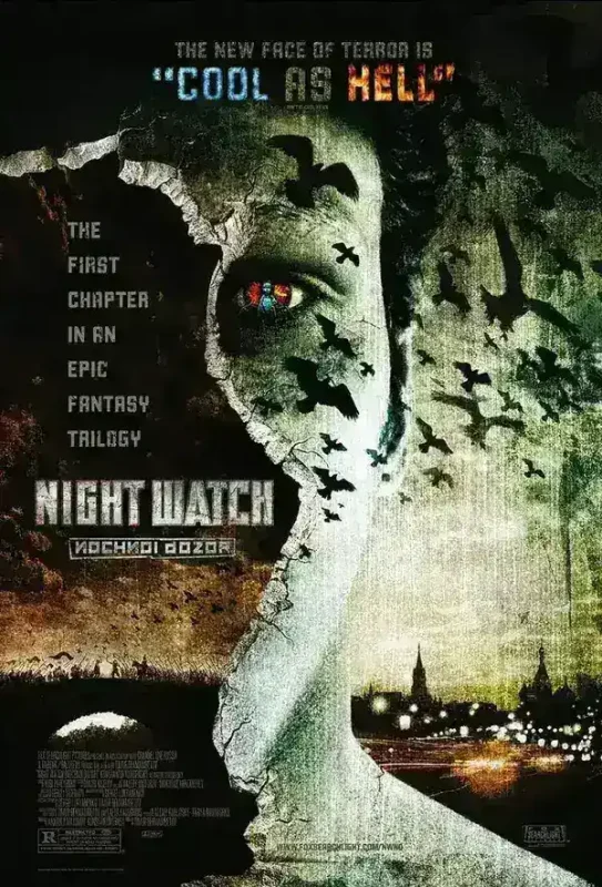 守夜人 Ночной дозор (2004)-千尺浪