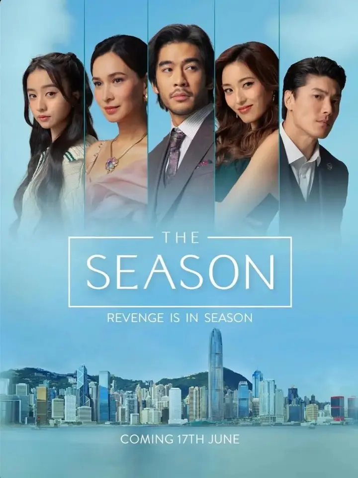 图片[1]-度假季 The Season (2026) 【更新至06集全】【1080p】【国语中字】【港剧】-千尺浪