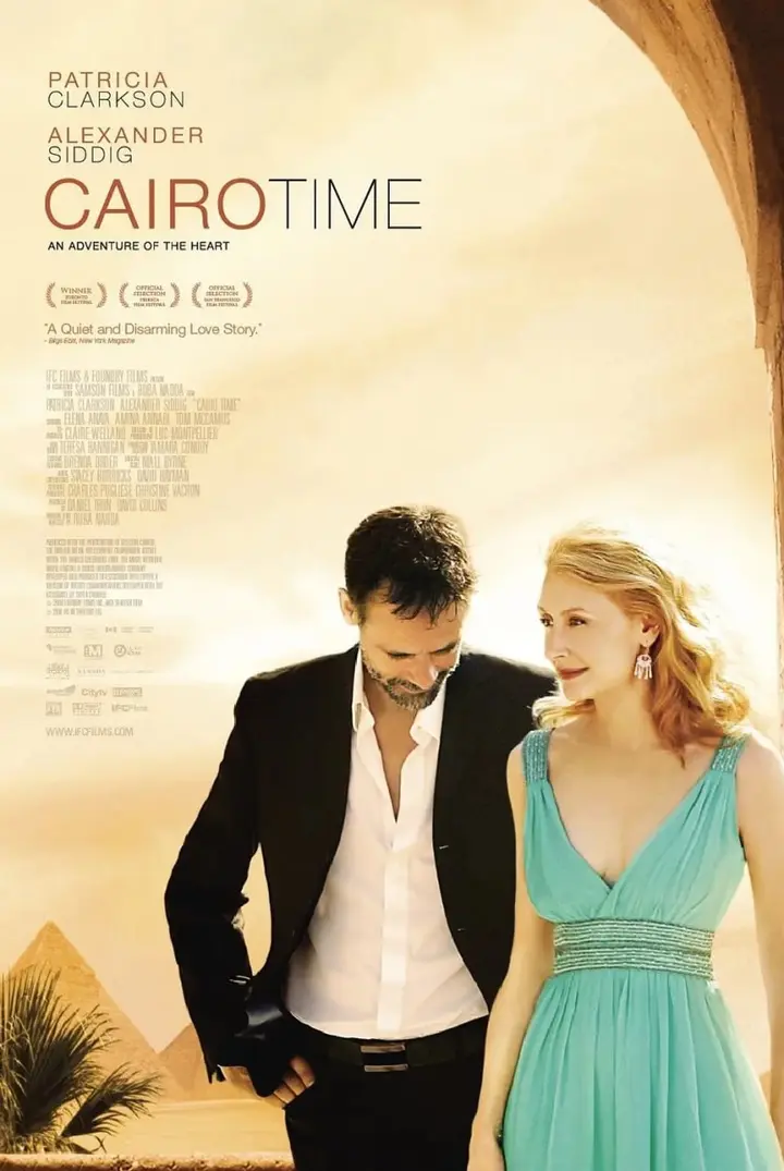 图片[1]-开罗时间 Cairo Time (2009)-千尺浪