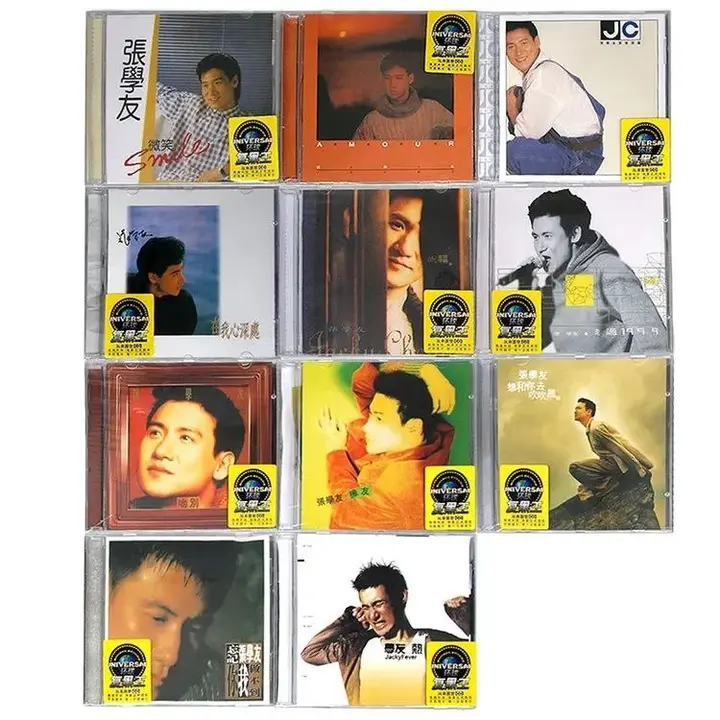 图片[1]-张学友-《全盛经典》黑胶重现系列 11CD WAV-千尺浪
