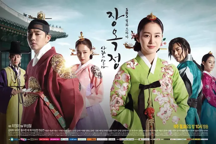 图片[1]-张玉贞，为爱而生 장옥정, 사랑에 살다 (2013)-千尺浪