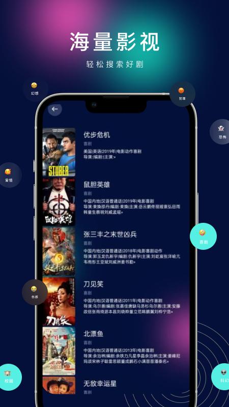 微博 v16.5.2 内置微博猪手2.5.3-347模块，去广告、去推荐、去各种提示-千尺浪