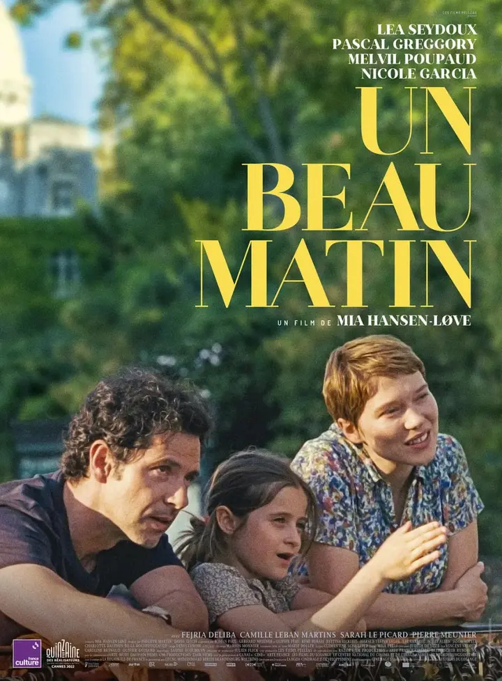 图片[1]-晨光正好 Un beau matin (2022)-千尺浪