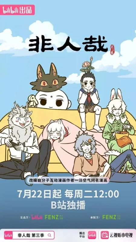 未命名资源_344865-千尺浪