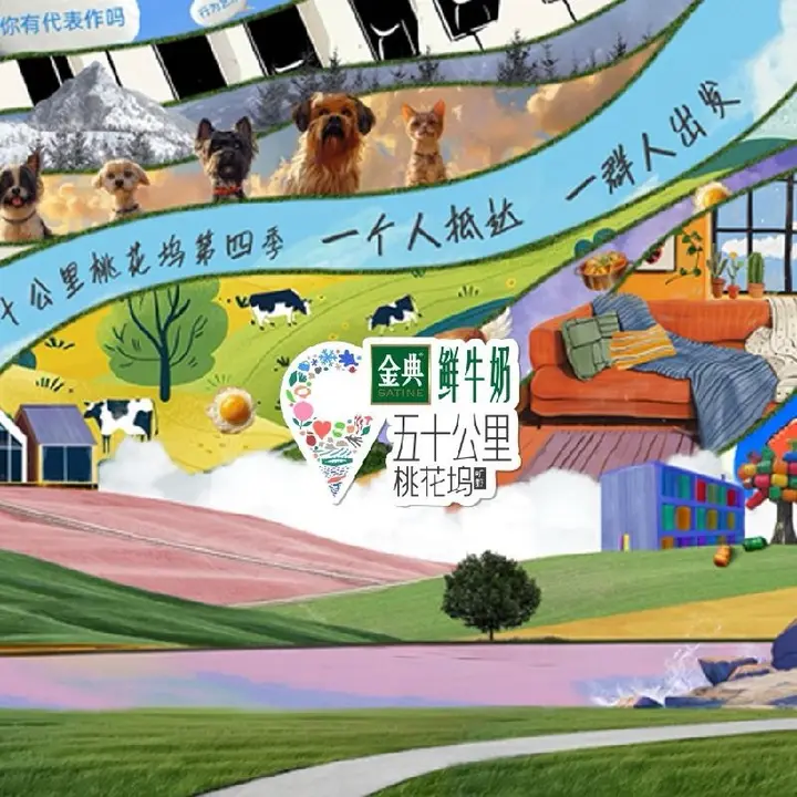 图片[1]-未命名资源_346253-千尺浪