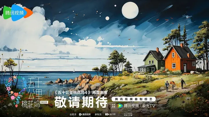 图片[1]-未命名资源_346257-千尺浪