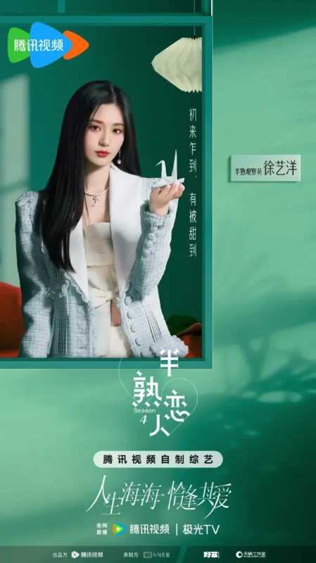 未命名资源_346271-千尺浪