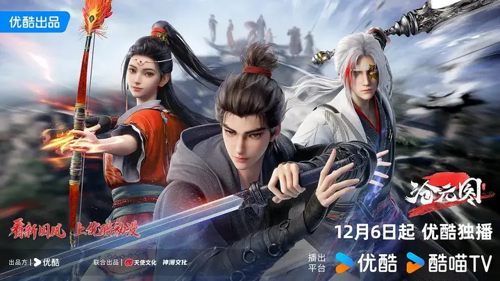 图片[1]-未命名资源_346573-千尺浪