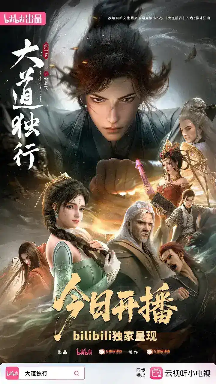图片[1]-未命名资源_347225-千尺浪