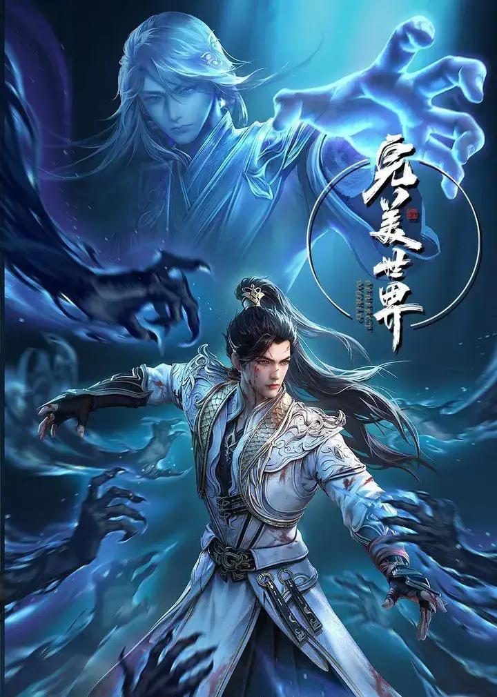 图片[1]-未命名资源_348598-千尺浪