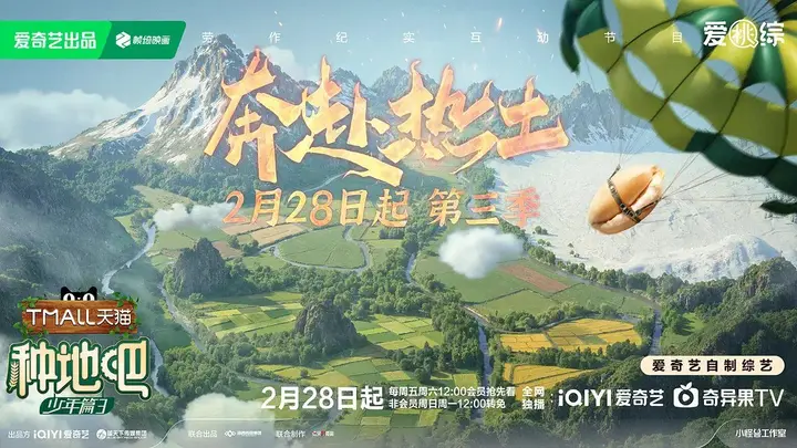 未命名资源_350551-千尺浪