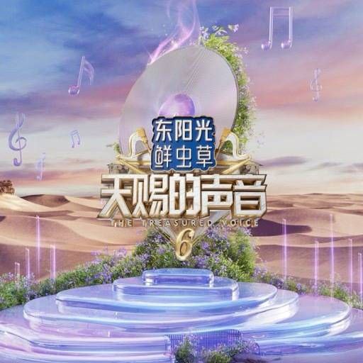 图片[1]-未命名资源_350582-千尺浪
