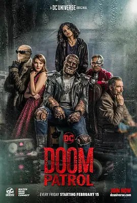 末日巡逻队 第一季 Doom Patrol Season 1 (2019)-千尺浪