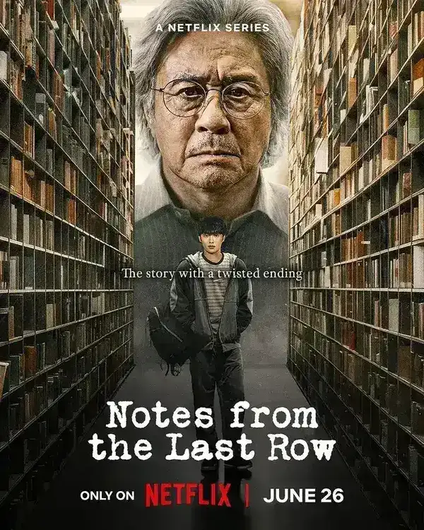 图片[1]-最后一排的男孩/末行手记 (2026)【6集全】【NF.1080p】【内封简繁英】【杜比全景声】【崔岷植/崔显旭】-千尺浪