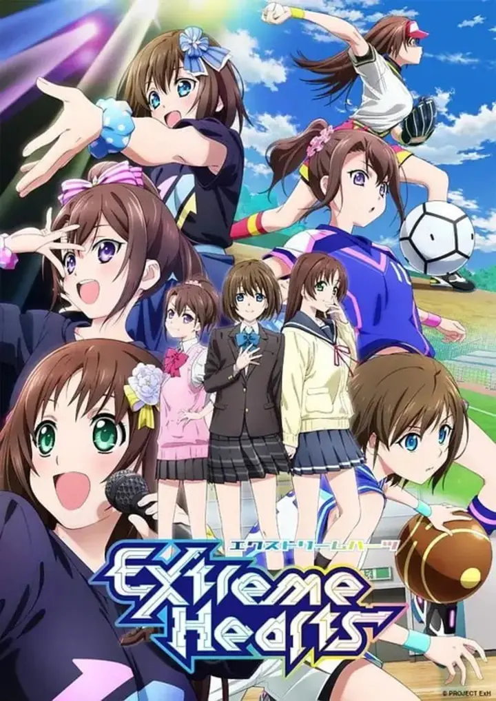 图片[1]-极限之心 Extreme Hearts (2022)-千尺浪