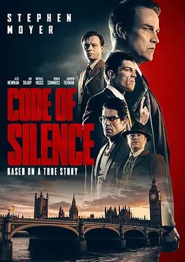 沉默法则 Code of Silence (2021)-千尺浪