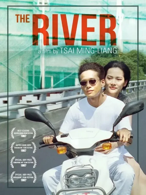 河流 (1997)-千尺浪