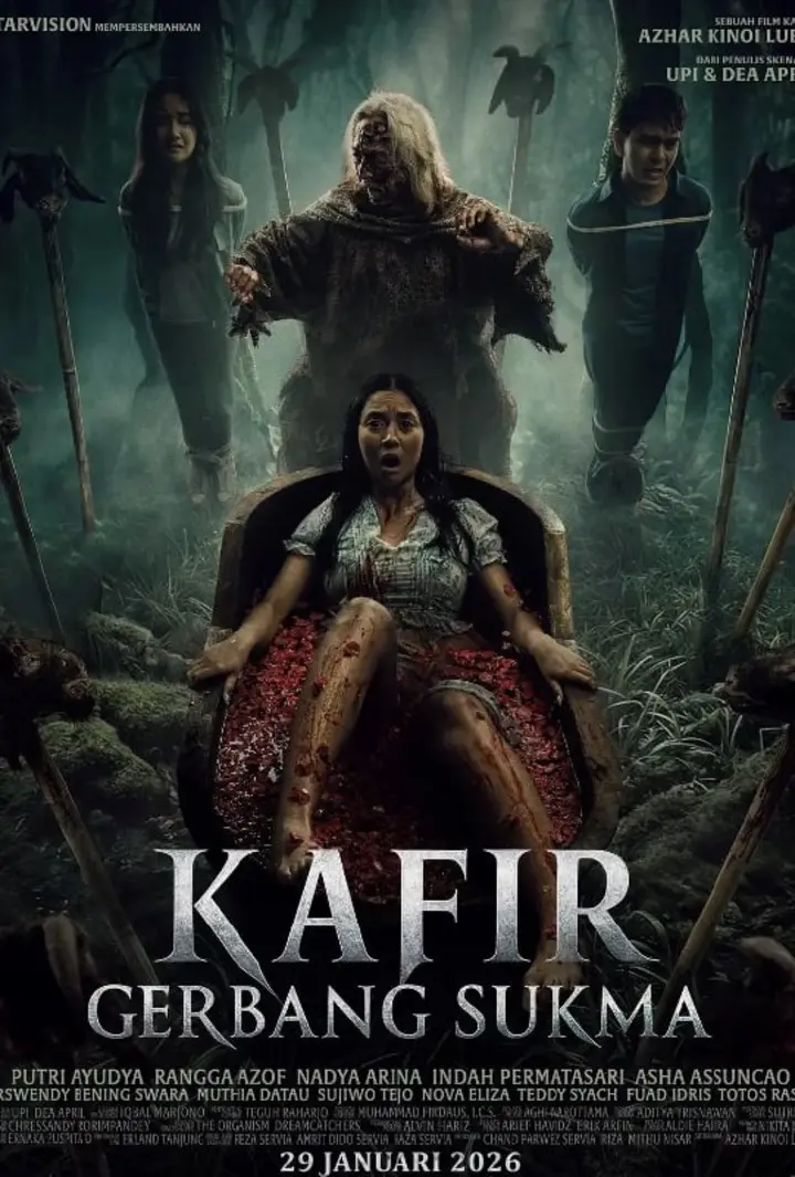 图片[1]-渎神者的灵扉 Kafir: Gerbang Sukma (2026)1080 中字-千尺浪