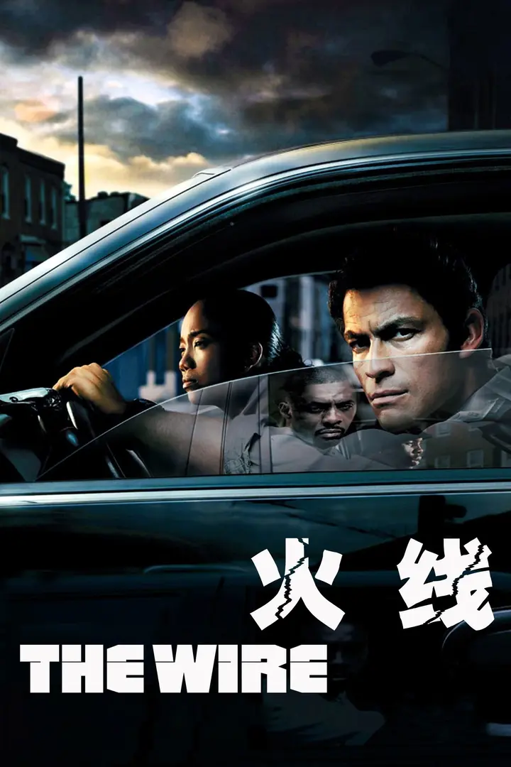 图片[1]-火线(五季合集)【1080p 原盘REMUX】【内封简英双语特效字幕】【惊悚/犯罪】-千尺浪