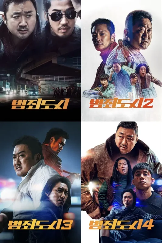 犯罪都市(四部合集)【4K.REMUX UHD原盘&1080p原盘】【简繁特效字幕】【马东锡/金武烈】-千尺浪