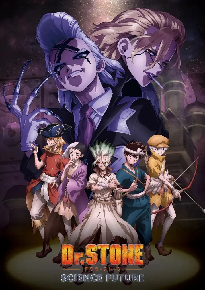 图片[1]-石纪元 第四季 2026 更至第36集 1080p 新石纪 Dr.STONE SCIENCE FUTURE 内封多语言字幕-千尺浪