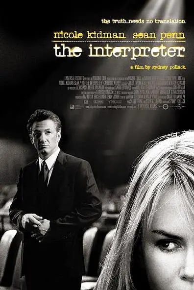 翻译风波 The Interpreter (2005)-千尺浪