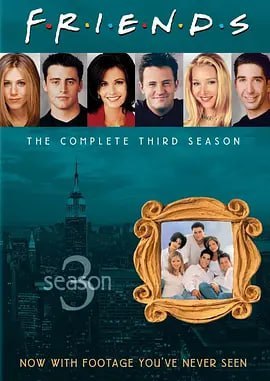 老友记 第三季 Friends Season 3 (1996)-千尺浪