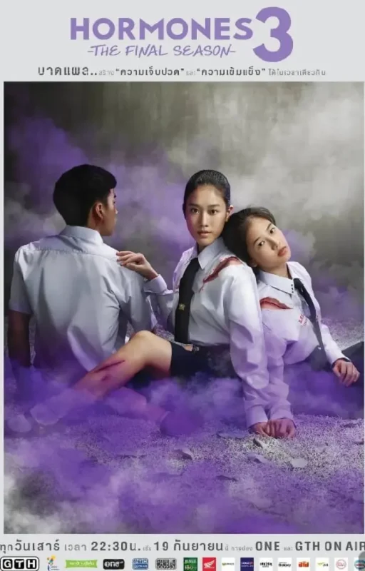 荷尔蒙 วัยว้าวุ่น (2013)(1-3季)(2013-2015)+电影版 剧情 / 爱情 / 同性 豆瓣8.8-千尺浪