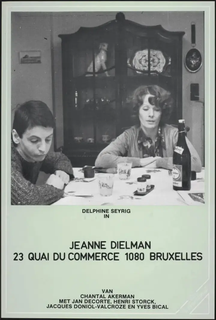 图片[1]-让娜·迪尔曼 Jeanne Dielman, 23 Quai du Commerce, 1080 Bruxelles (1975)-千尺浪