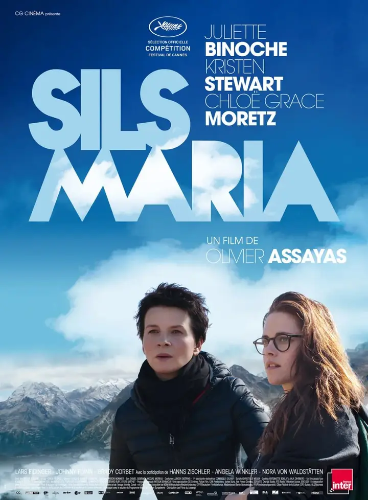 图片[1]-锡尔斯玛利亚 Clouds of Sils Maria (2014)-千尺浪