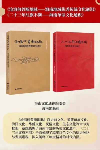 100部经典世界名著·名家讲堂精华版(音频)【学习资料】-千尺浪