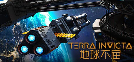 1176470 地球不屈 Terra Invicta v1.0.47-P2P-千尺浪