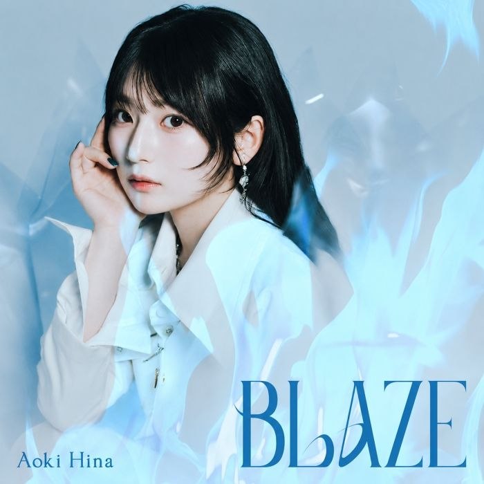 [2026.07.22] 青木陽菜 1stミニアルバム「BLAZE」[FLAC 48kHz 24bit-千尺浪