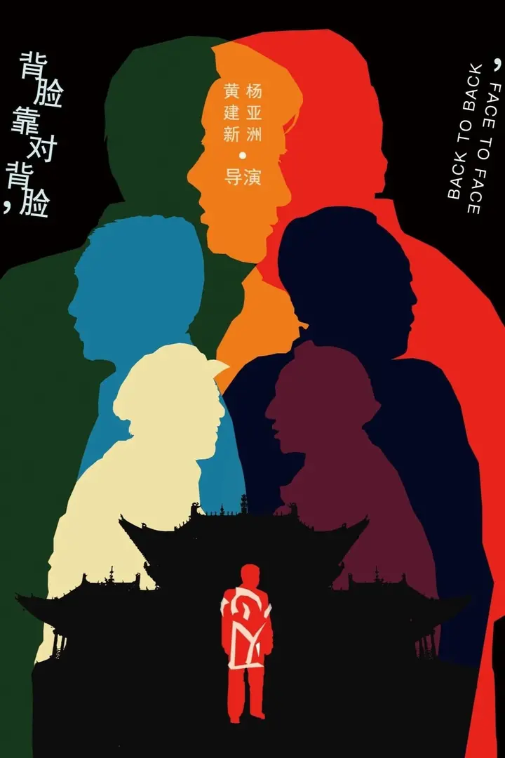 图片[1]-2026版万唯秒懂初中数理化公式定理推导【学习资料】-千尺浪