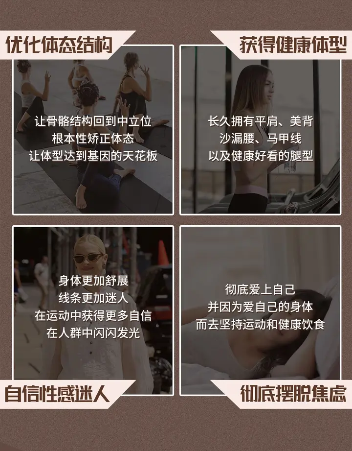 图片[1]-28天高效瘦身计划【学习资料】-千尺浪
