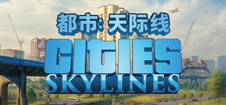 2955900 Cities：Skylines – Content Creator Pack：Countryside v1.21.1.f9-P2P-千尺浪