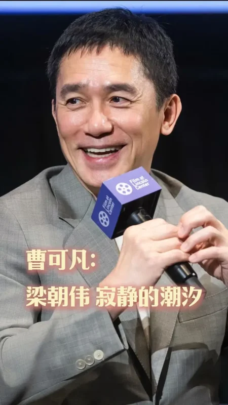 30天精英演讲速成【学习资料】-千尺浪