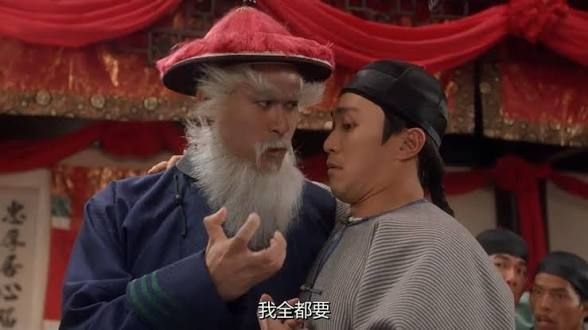 图片[1]-822G周星驰蓝光原盘REMUX 国粤双语 中文字幕 系列电影收藏版合集-千尺浪