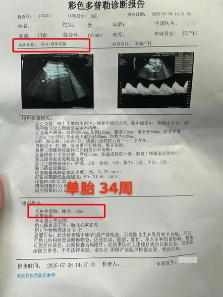 Anson安叔的干货精讲课集（6部）【学习资料】-千尺浪