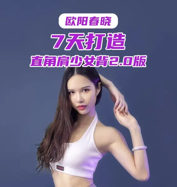 图片[1]-B站付费课程 -来自美国的周树华英语零基础直达口语流利完结【学习资料】-千尺浪