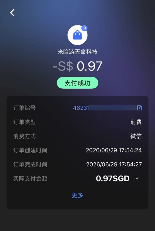 Excel教程清风扬Excel全套教程【学习资料】-千尺浪